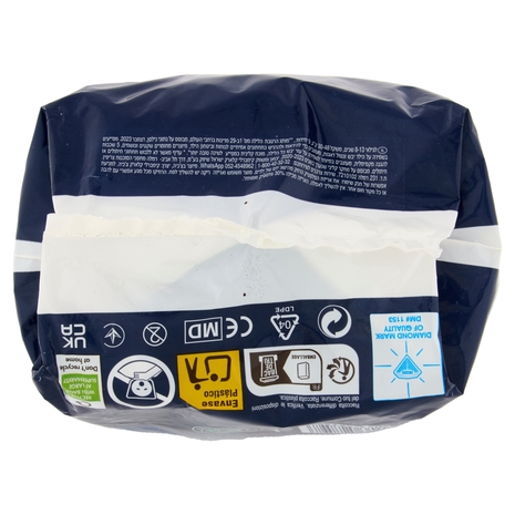 Huggies DryNites Pyjama Pants Teen Age 8-15 27-57 Kg 9 pz